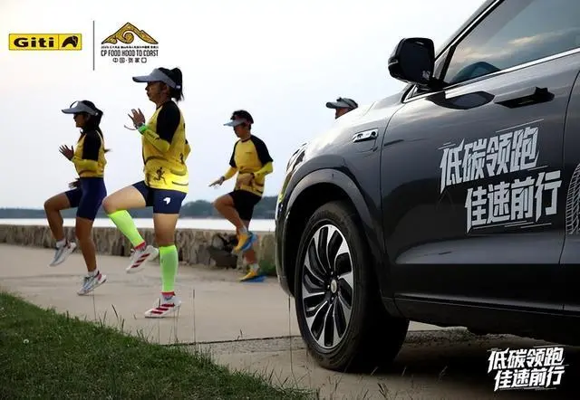 佳通輪胎越山向海,以科技實力馭見每一程不凡