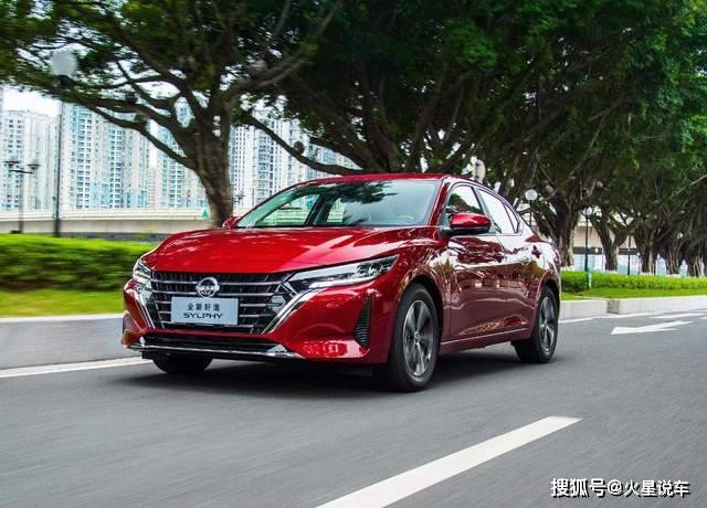 6月“最好賣的”十大燃油車:朗逸排第一,帕薩特擠進(jìn)前十