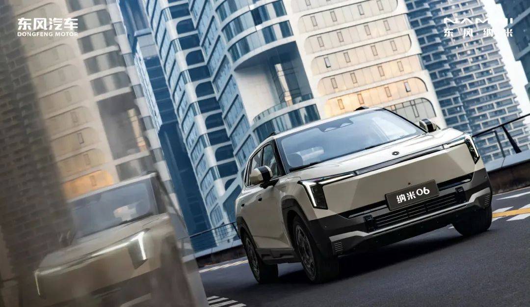 納米06因何失意?員工吐槽:表演式工作盛行,產(chǎn)品定位“想當然”