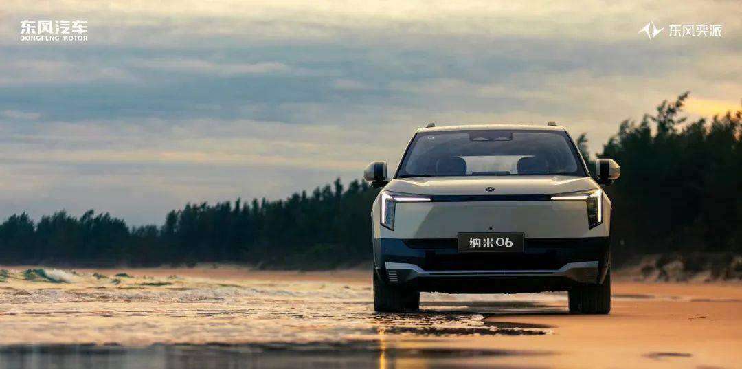 納米06因何失意?員工吐槽:表演式工作盛行,產(chǎn)品定位“想當然”