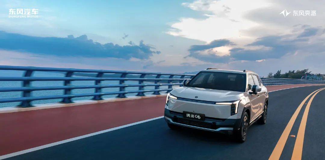 納米06因何失意?員工吐槽:表演式工作盛行,產(chǎn)品定位“想當然”