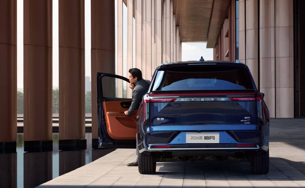 大七座SUV煥新,15.99萬元起,2026款星途攬月購買指南