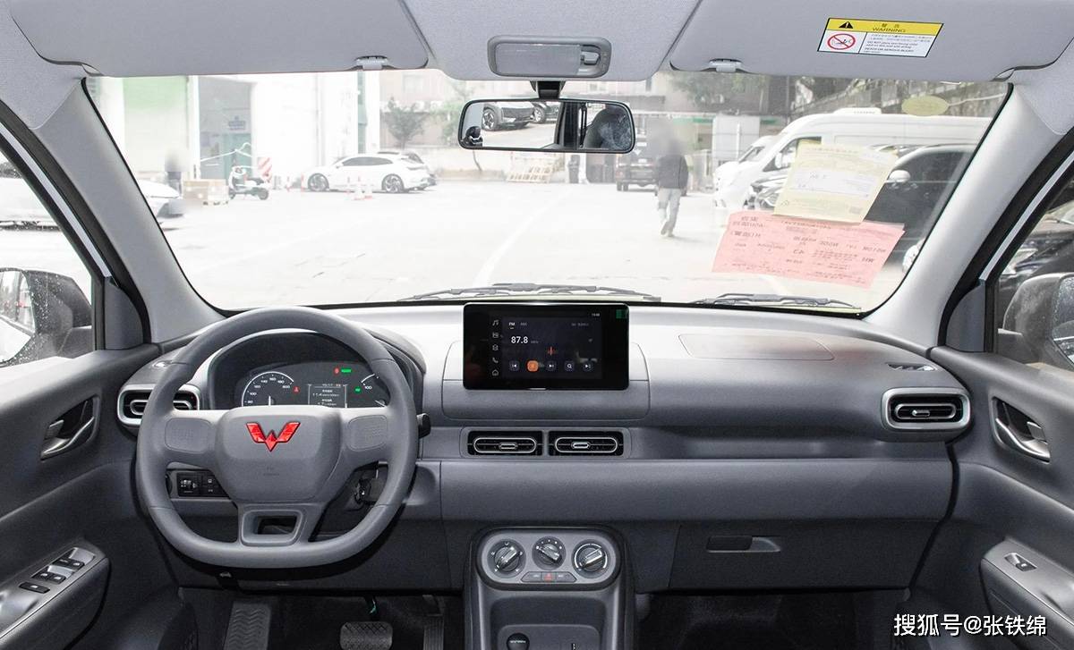 五菱宏光增程版新車型申報,5-7座都有,換大電池,純電續航110km