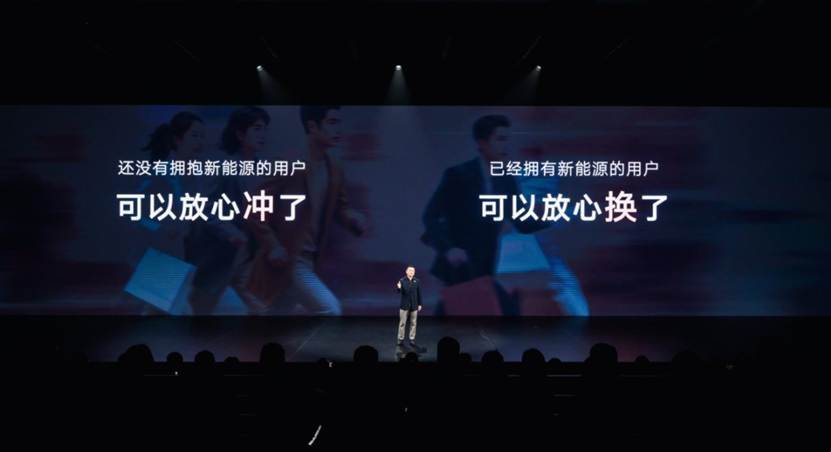 是增程、更是電車,新一代智己LS6的“破局與野心 ”