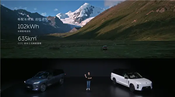 行業首創900V高壓架構!全新蔚來ES8零百加速3.97秒 行業首創900V高壓架構!全新蔚來ES8零百加速3.97秒