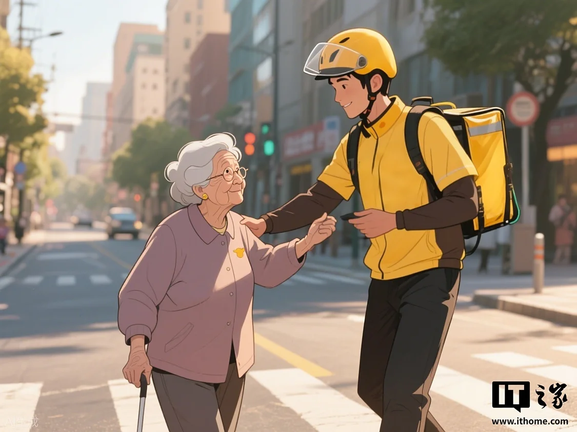 美團將為騎手好人好事獎勵現金,已發放超百萬元表彰金