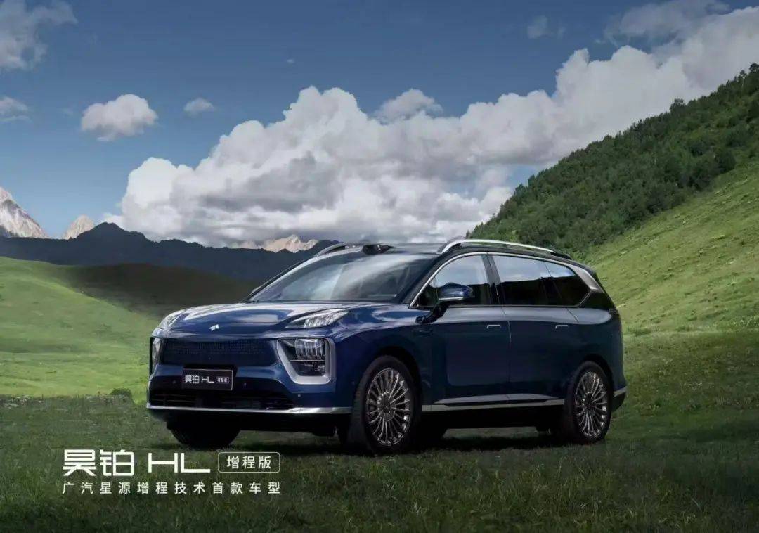 增程技術(shù)從配角變主角,廣汽星源增程上演虧電感終結(jié)者