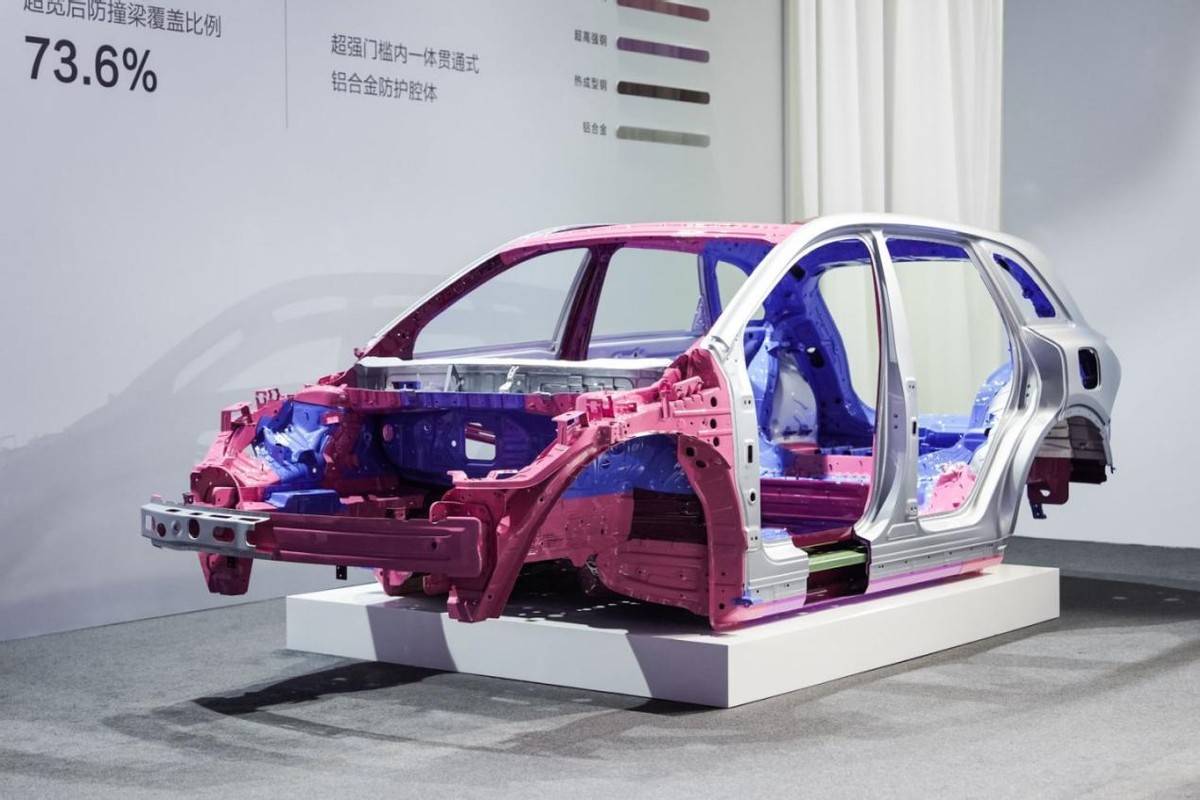 尚界H5車身用料分析#,采用“九橫五縱”結(jié)構(gòu)+超88%高強(qiáng)度鋼及鋁合金
