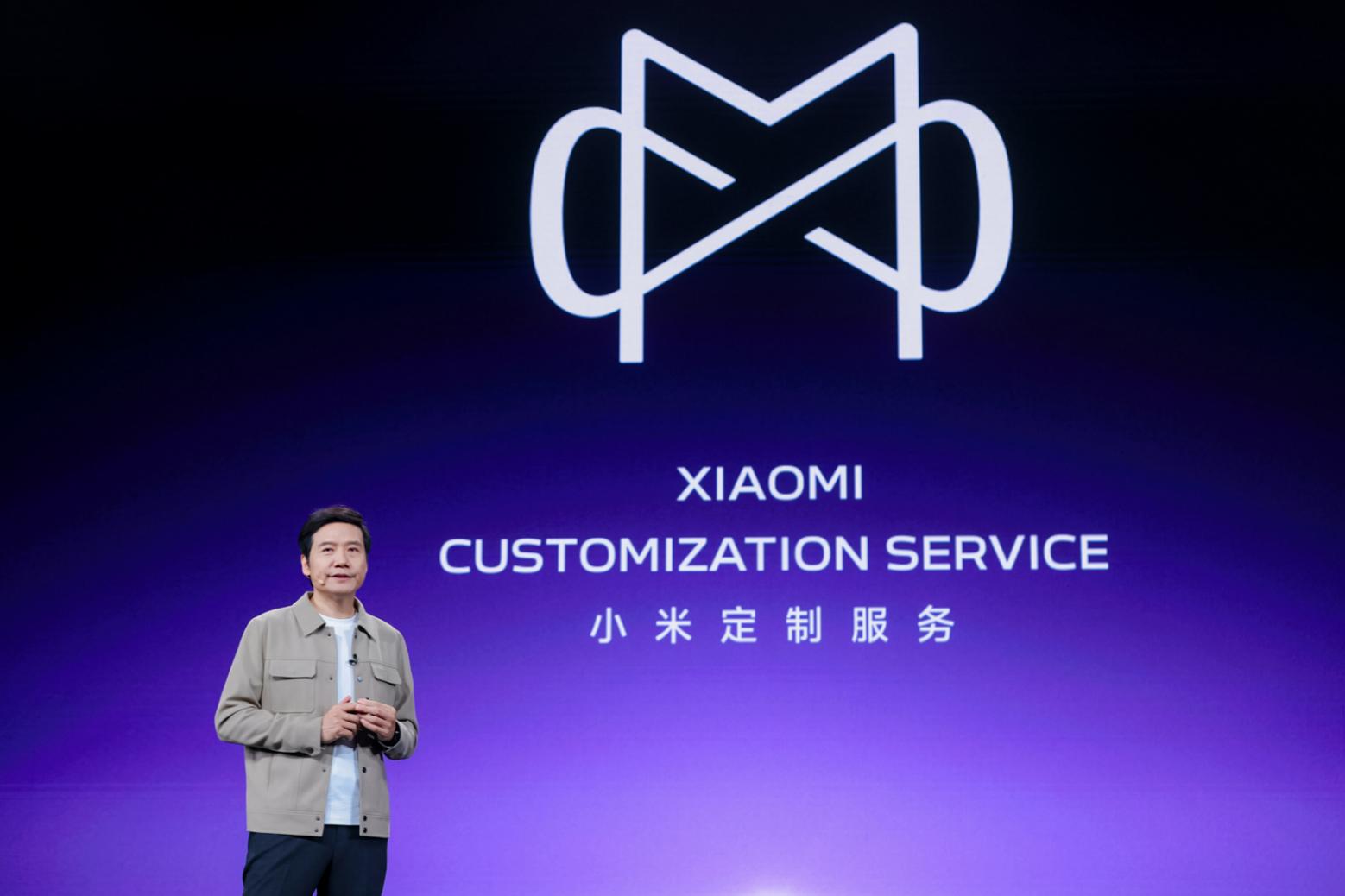 從雷軍年度演講,看小米汽車改變了啥? 從雷軍年度演講,看小米汽車改變了啥?