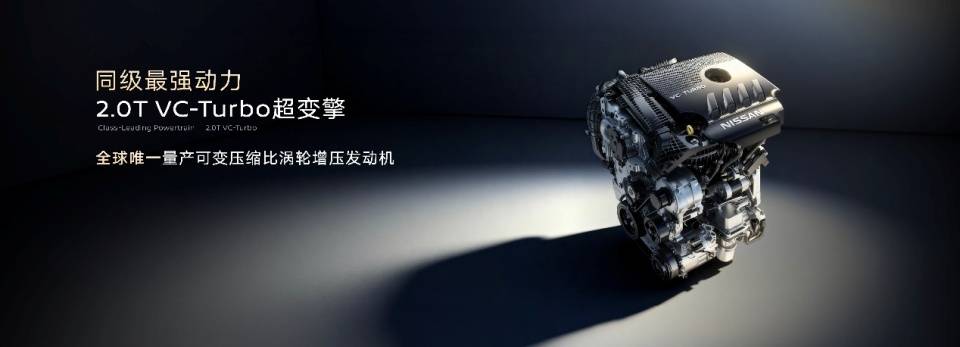 燃油車比新勢力還智能?限時12.99萬元起,日產天籟·鴻蒙座艙正式上市