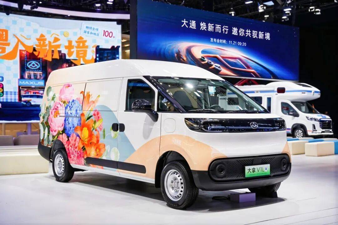 “全球輕型商用車領導者”是怎樣煉成的?