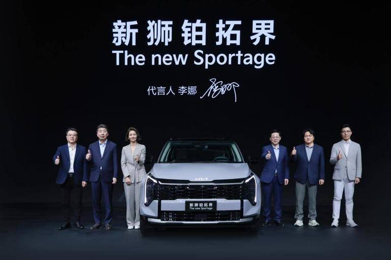 起亞雙星同臺首秀,起亞以此回應未來出行之問?