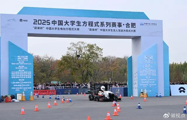 真“BOSS直聘”!李斌突擊“蔚來杯”現(xiàn)場面試,僅36人通過